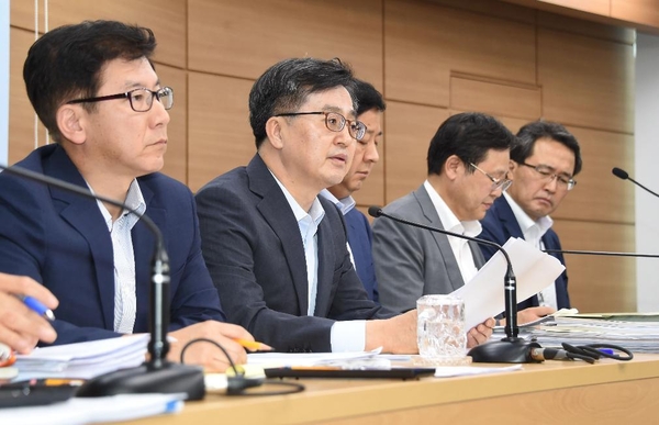 사진 : 기획재정부