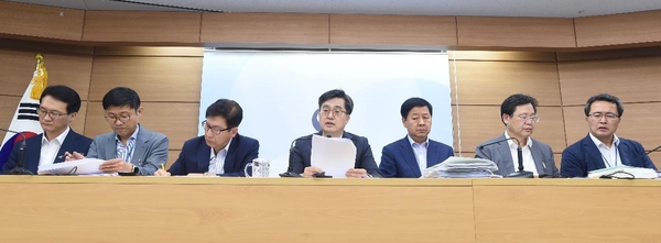 사진 : 기획재정부