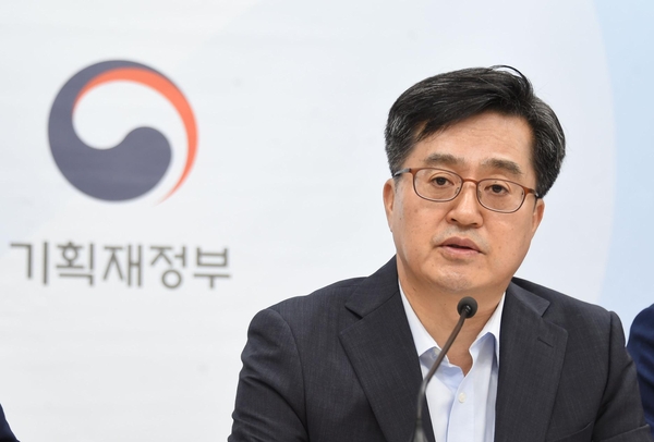 사진 : 기획재정부