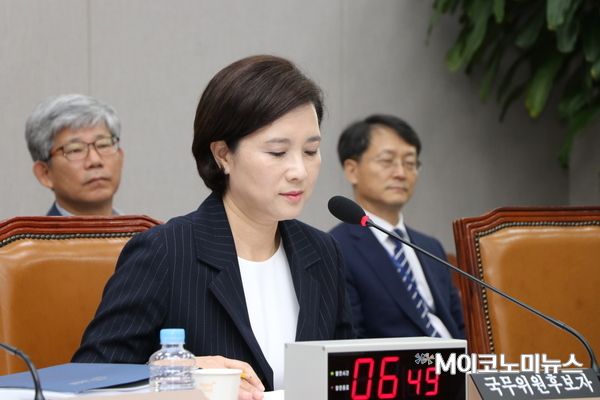 사진 : 박종호 기자