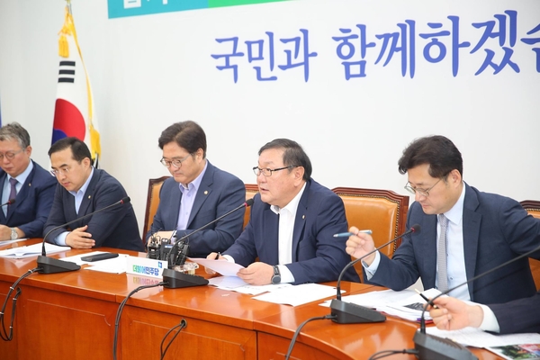 사진 : 김태년 더불어민주당 정책위의장 페이스북