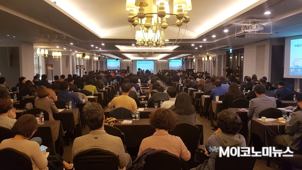 16일 오후 서울 삼성동 소노펠리체 컨벤션에서 ‘2019 부자 컨퍼런스, 현명한 부동산 자산관리 전략 세미나’가 열렸다. <사진 : 박홍기 기자>