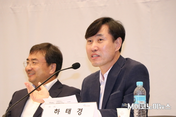 바른미래당 하태경 의원<사진-M이코노미 사진DB>