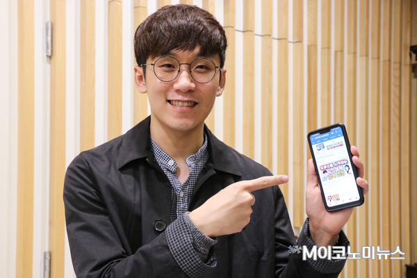 유튜브랩 박현우 총괄 PD <사진 : 박종호 기자>