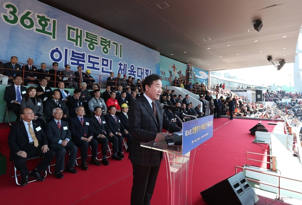 사진 : 이낙연 총리 페이스북