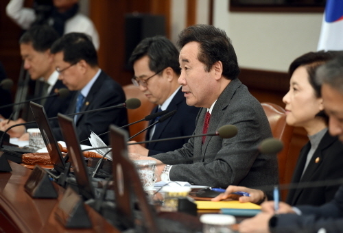 사진 : 국무조정실