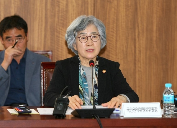사진 : 국민권익위원회
