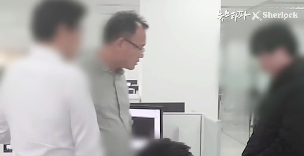 사진 : 뉴스타파 화면