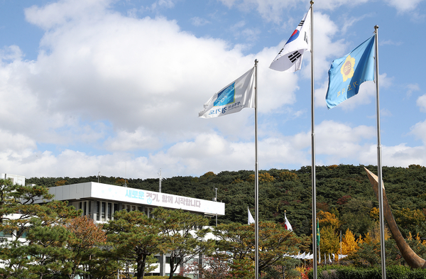 사진 : 경기도