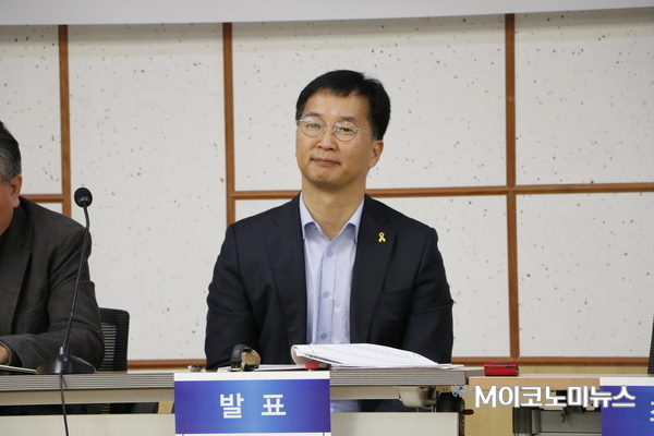 남기업 토지+자유연구소장