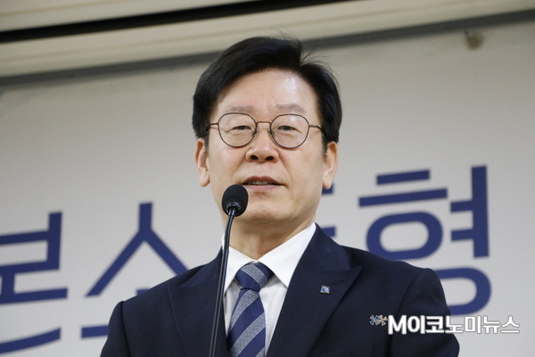 이재명 경기도지사