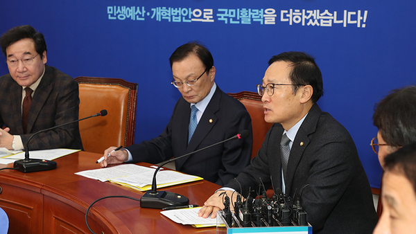 사진 : 더불어민주당
