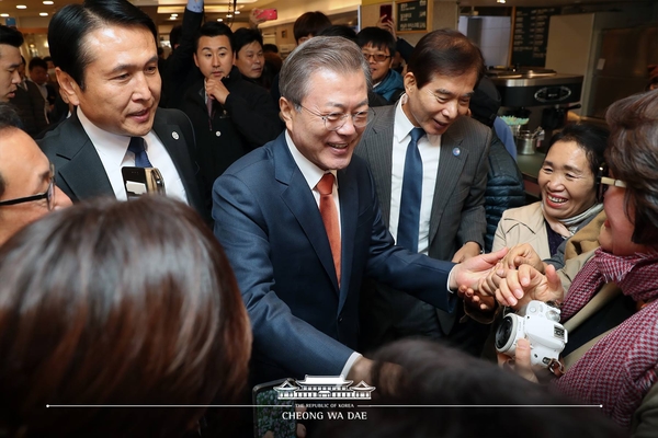 사진 : 청와대