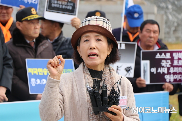 박선영 (사)물망초 이사장 <사진 : 박종호 기자>