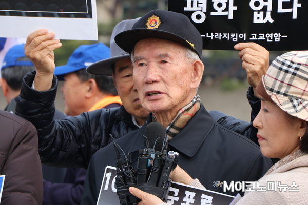탈북 국군포로 유영복 씨(87세) <사진 : 박종호 기자>