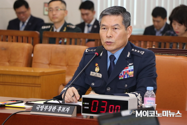 사진 : 박종호 기자
