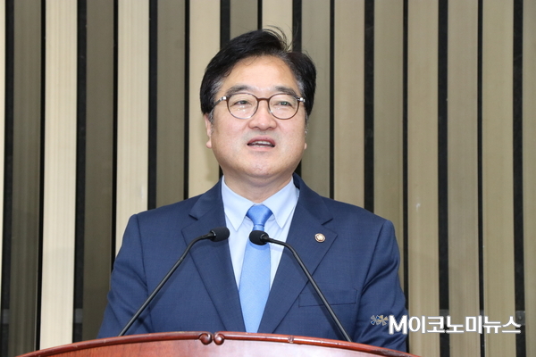 우원식 더불어민주당 의원 <사진 : M이코노미뉴스DB>