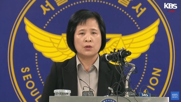 사진 : KBS 화면 캡처
