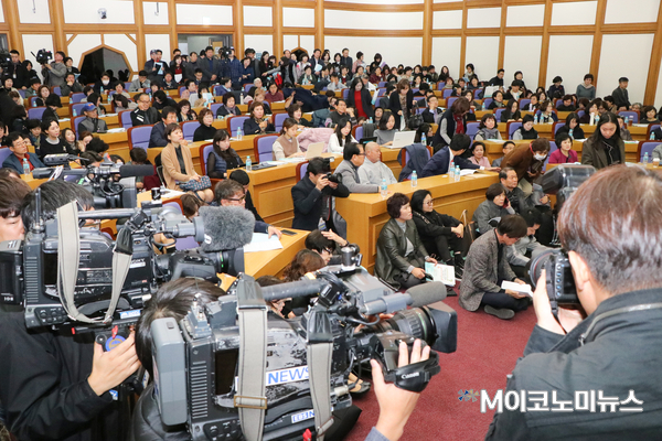 사진 : 박종호 기자