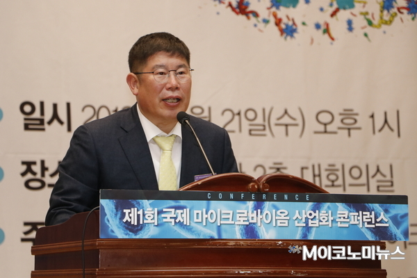 김경진 민주평화당 의원
