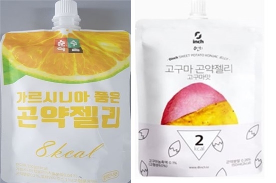 사진/ 식품의약품안전처 제공