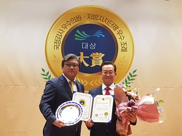 사진 : 이종배 의원실