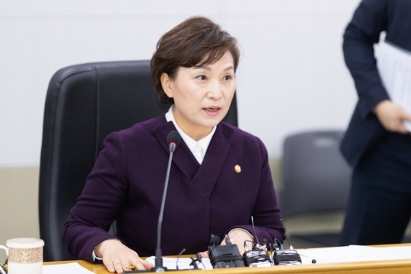 사진 : 국토교통부
