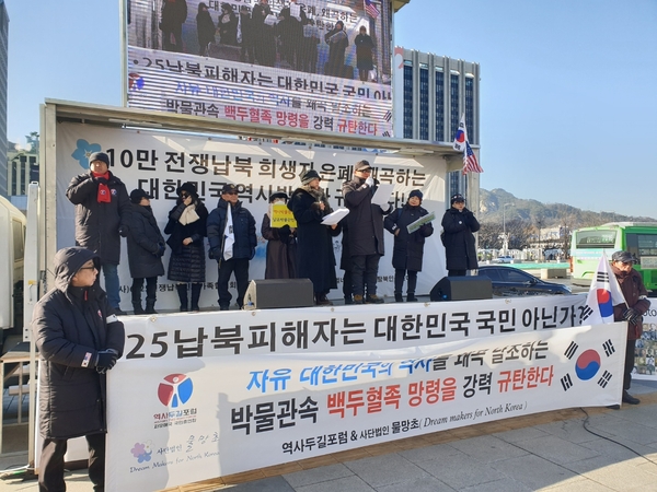 사진 : 물망초 제공