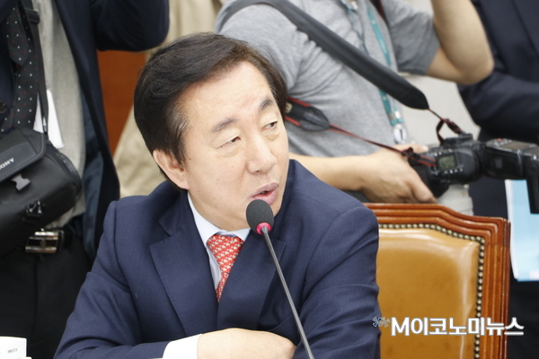 김성태 자유한국당 의원