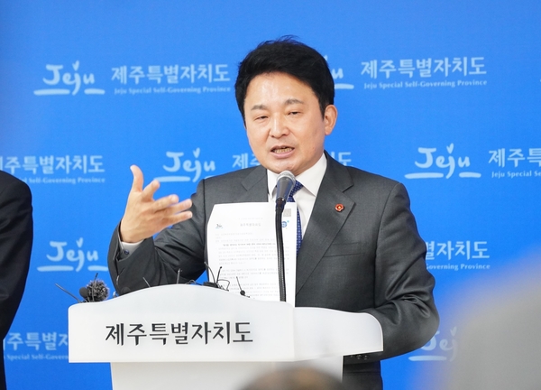 원희룡 제주특별자치도지사 / 사진 : 제주특별자치도