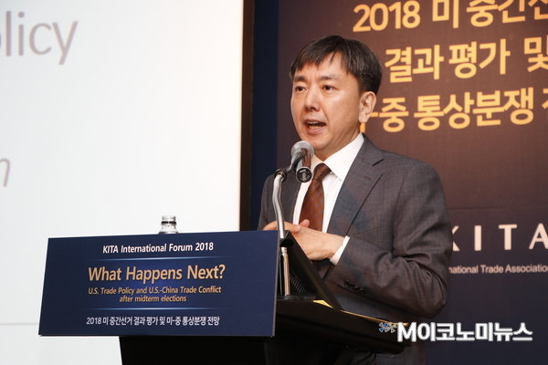 이재민 서울대학교 교수