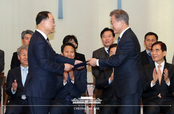사진 : 청와대