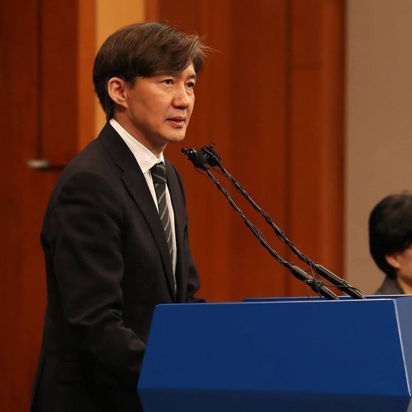 사진 : 조국 청와대 민정수석 페이스북