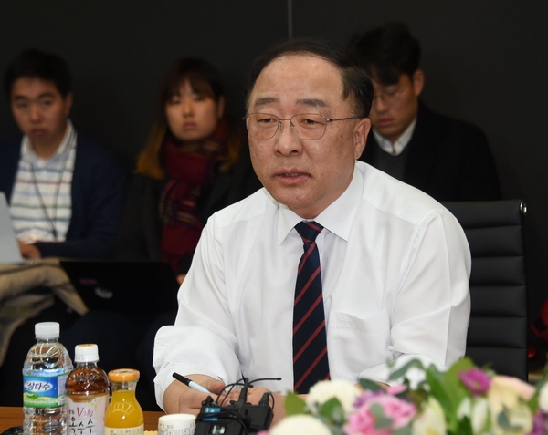 사진 : 기획재정부