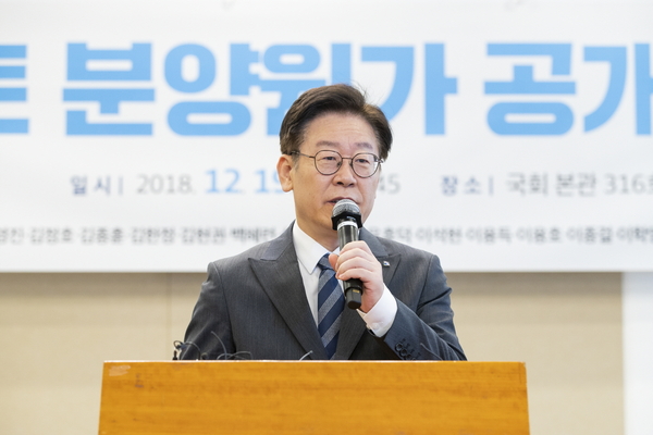 사진 : 경기도