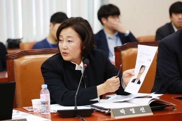 박영선 더불어민주당(서울 구로을) 의원 <사진 : 박 의원 페이스북>