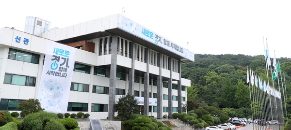 사진 : 경기도