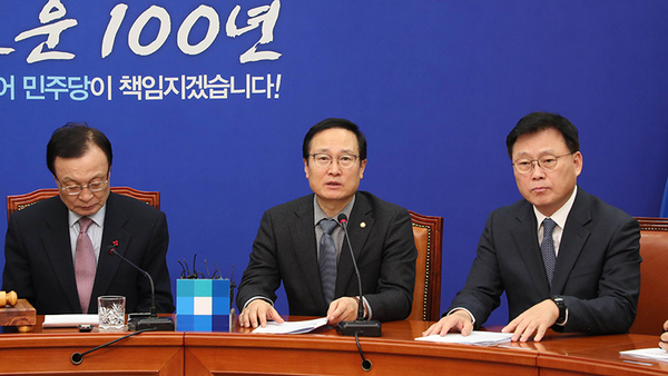 홍영표 더불어민주당 원내대표 / 사진 : 더불어민주당