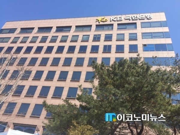사진 : M이코노미DB