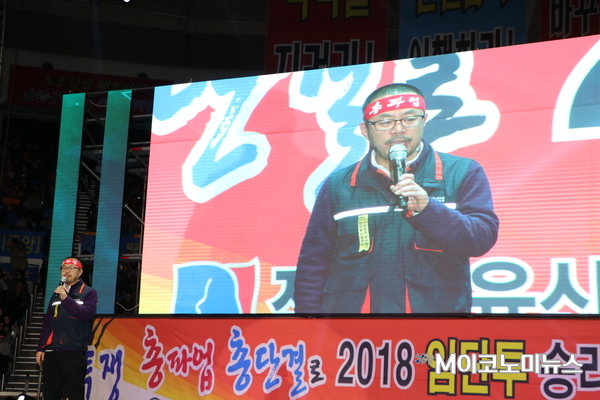 사진 : 문장원 기자