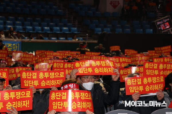 사진 : 문장원 기자