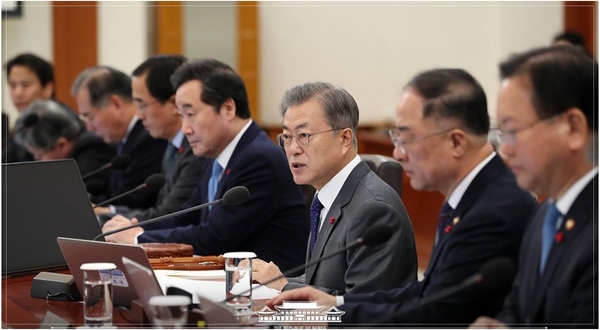사진 : 청와대