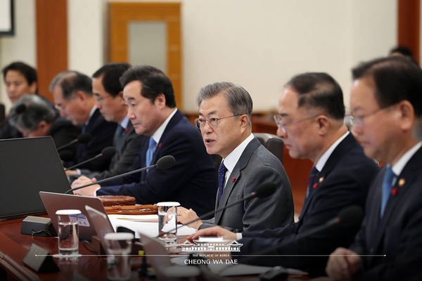 사진 : 청와대