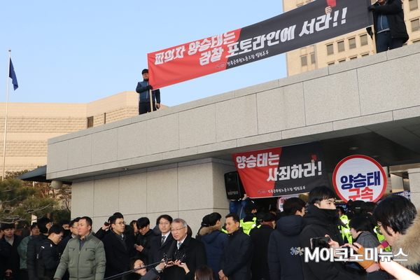 사진 : 박홍기 기자