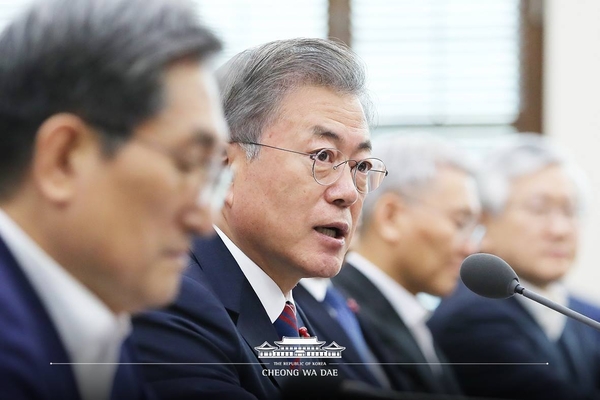 사진 : 청와대 