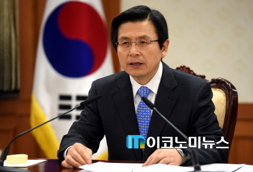 황교안 전 국무총리 <사진 : M이코노미DB>