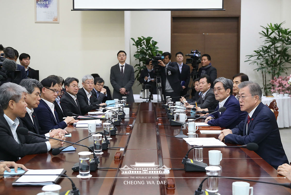 사진/ 청와대