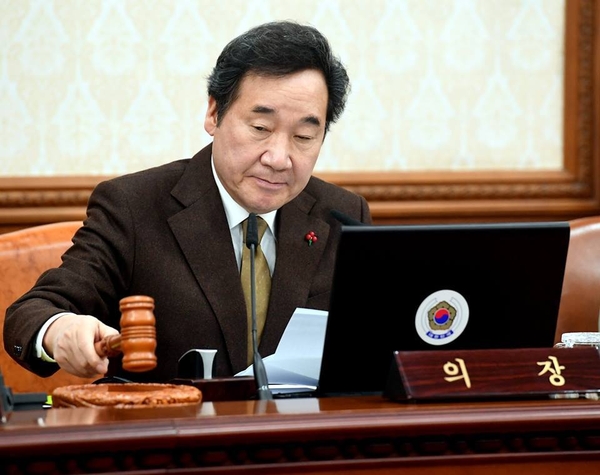 사진 : 이낙연 국무총리 페이스북