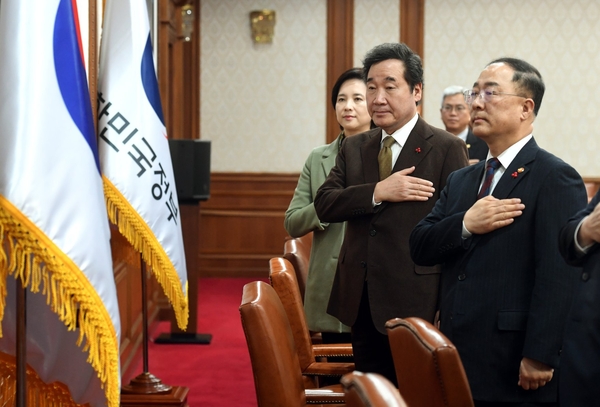 사진 : 이낙연 국무총리 페이스북