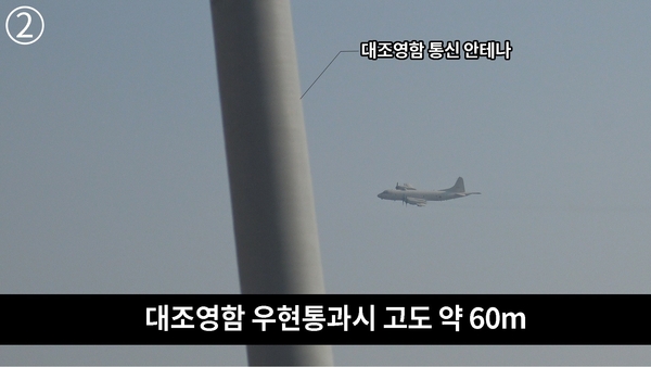 사진 : 국방부